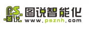 圖說(shuō)智能化