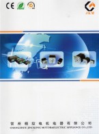 1.8° 42mm二相混合式步進(jìn)電機(jī)  _ 1.2°57mm三相混合式步進(jìn)電機(jī)-常州精控電機(jī)電器有限