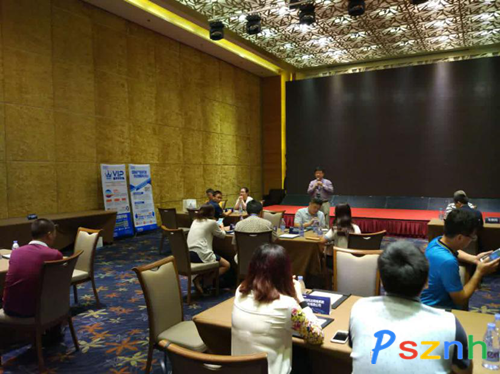 微軟物聯(lián)網(wǎng)大會