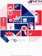 電池安全檢測(cè)設(shè)備設(shè)計(jì)_防爆試驗(yàn)系統(tǒng)_電子產(chǎn)品檢測(cè)_深圳電池展-廣州邦禾檢測(cè)技術(shù)有限公