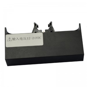 源本磁電廠價(jià)供應(yīng)MGS-2433-H8 AGV磁導(dǎo)航傳感器