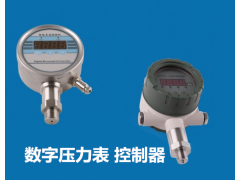 兆恒傳感器廠價(jià)供應(yīng)數(shù)字壓力表 變送