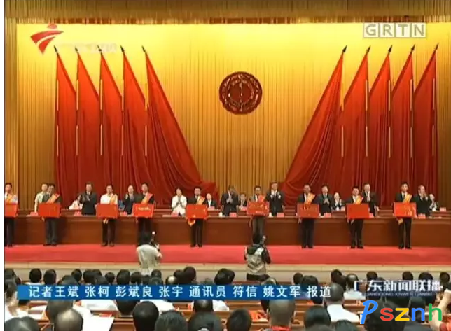 QQ圖片20170501105100