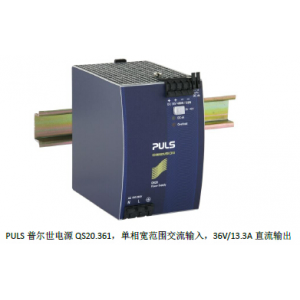 PULS普爾世電源應用于大型龍門式三坐標測量機