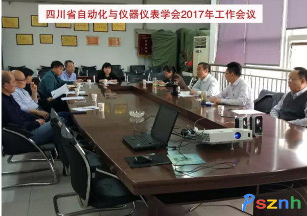 QQ圖片20170504101245