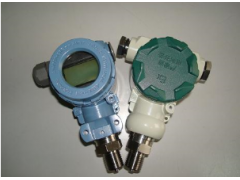 VP8系列工業(yè)型壓力變送器