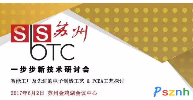 QQ圖片20170526092505_副本