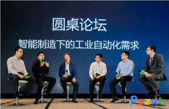 QQ圖片20170601100406