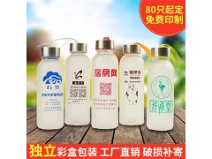 俁豐包裝制供應(yīng)玻璃杯花紙各類低溫