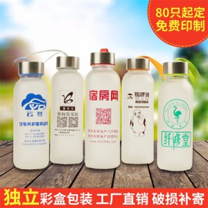 俁豐包裝制供應(yīng)玻璃杯花紙各類低溫水貼紙水轉(zhuǎn)印水標(biāo)水印紙加工