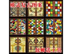 俁豐包裝供應貼紙　水轉(zhuǎn)印花紙　水