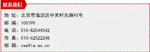 QQ圖片20170615094814