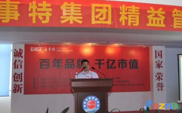 QQ圖片20170616100226_副本