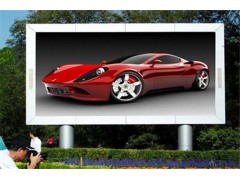 P6戶外顯示屏一平方有多少像素點數(shù)