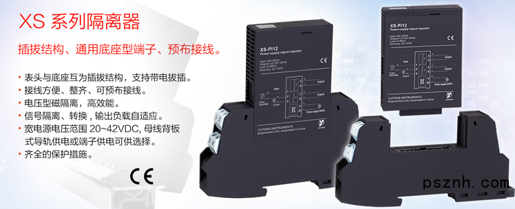 2345截圖20170815112644