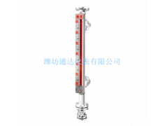 防腐磁性液位計(jì)