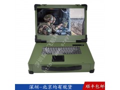 17寸一體機視頻采集軍工電腦加固筆