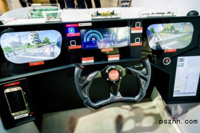 QQ圖片20170823152221