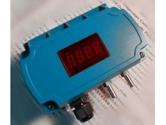 寶雞華水自動(dòng)化HP31E微差壓變送器