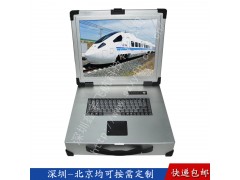 17寸2U工業(yè)便攜機機箱一體機軍工電