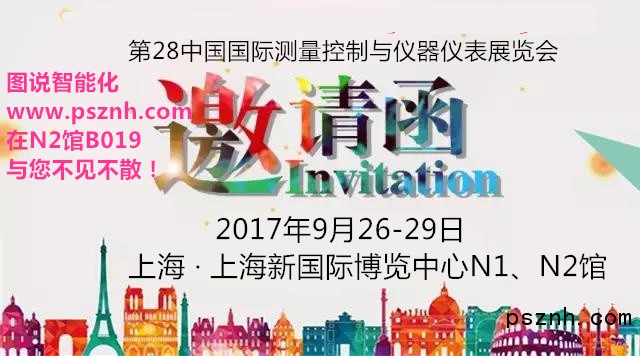 微信圖片_20170924211239_副本_副本