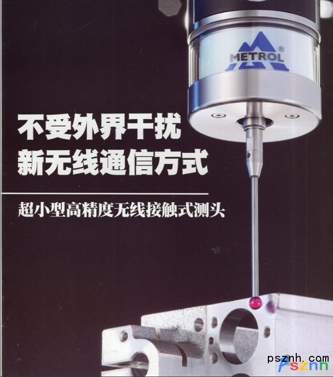 QQ圖片20171225085344