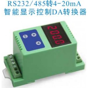 總線信號(hào)轉(zhuǎn)模擬量顯示控制隔離變送器