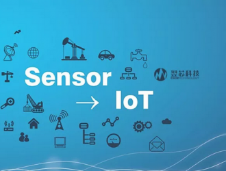 傳感器如何驅(qū)動物聯(lián)網(wǎng)？