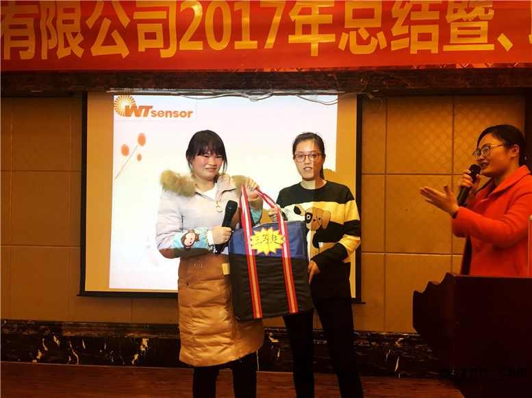 QQ圖片20180103151611