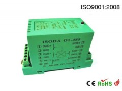 4-20mA轉(zhuǎn)232/485,AD轉(zhuǎn)換數(shù)據(jù)采集器