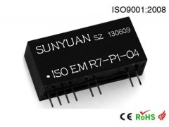 電位器信號轉(zhuǎn)電壓電流信號隔離調(diào)理