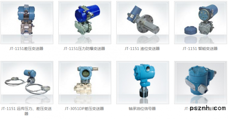 QQ圖片20180116102508