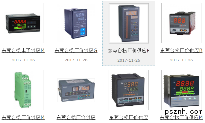 QQ圖片20180126133723