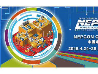 智能家居萬物互聯(lián)管家之爭：路由器、門鎖、電視、手機、音箱，究竟是誰？