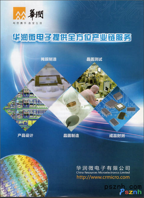 QQ圖片20180309085618