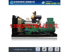 好的200KW康明斯發(fā)電機(jī)由東莞地區(qū)提