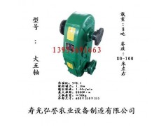 【卷簾機(jī)】● 大棚卷簾機(jī)——壽光弘