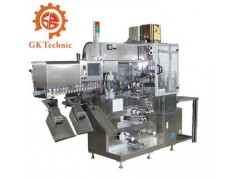 廣東螺絲包裝機專業(yè)供應(yīng)-甘肅螺絲包