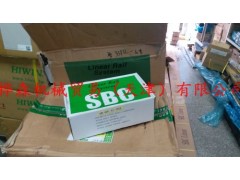 樺森機(jī)械專業(yè)供應(yīng)直線導(dǎo)軌-寶雞直線