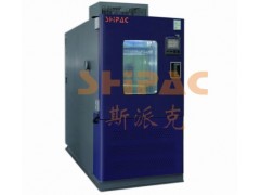 好的快速溫度變化試驗(yàn)箱推薦 快速溫