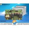 大量供應(yīng)好的電焗爐控制器 河南控制器廠家