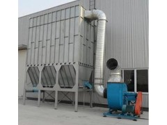 中央除塵設(shè)備【金鼎】沂源中央除塵