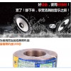 安徽喇叭線【優(yōu)質(zhì)供應(yīng)商】合肥信號線定制_合肥天超