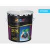 佛山RPM806智能工業(yè)隔熱保溫涂料報(bào)價(jià)_優(yōu)質(zhì)智能隔熱涂料