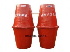 新疆雙甕化糞池出售|德宏環(huán)境工程_