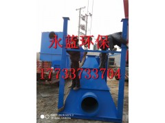 容縣玻璃廠5萬風(fēng)量窯爐除塵改造工程