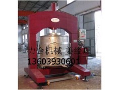 好的冰葡萄壓榨機(jī)推薦，周口冰葡萄