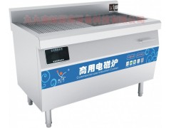 雙缸單杠炸爐設(shè)備電磁炸爐炸爐設(shè)備