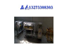 （二氧化碳?xì)怏w爆破設(shè)備）@一套多少