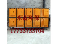 廊坊橡膠廠車間廢氣治理系統(tǒng) 工廠惡